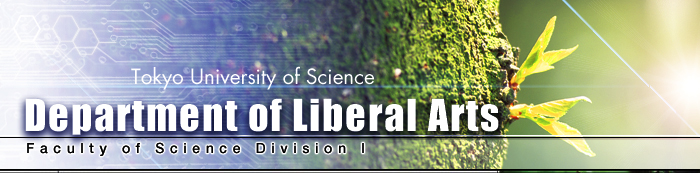 Department of Liberal Arts Faculty of Science Division I