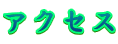 ANZX