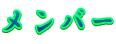 o[
