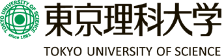 東京理科大学