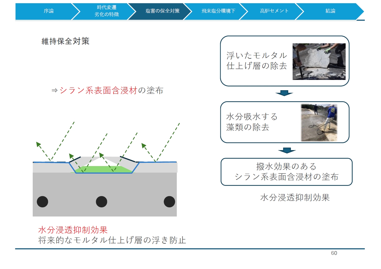 ���m�_���E�C�m�_���E���Ƙ_��