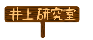 ㌤