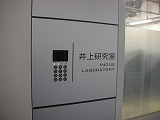 ㌤