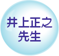  V 搶