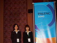 palenc02.jpg