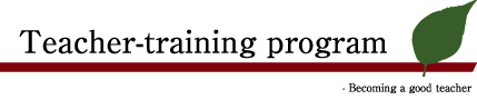 Becoming a good teacher