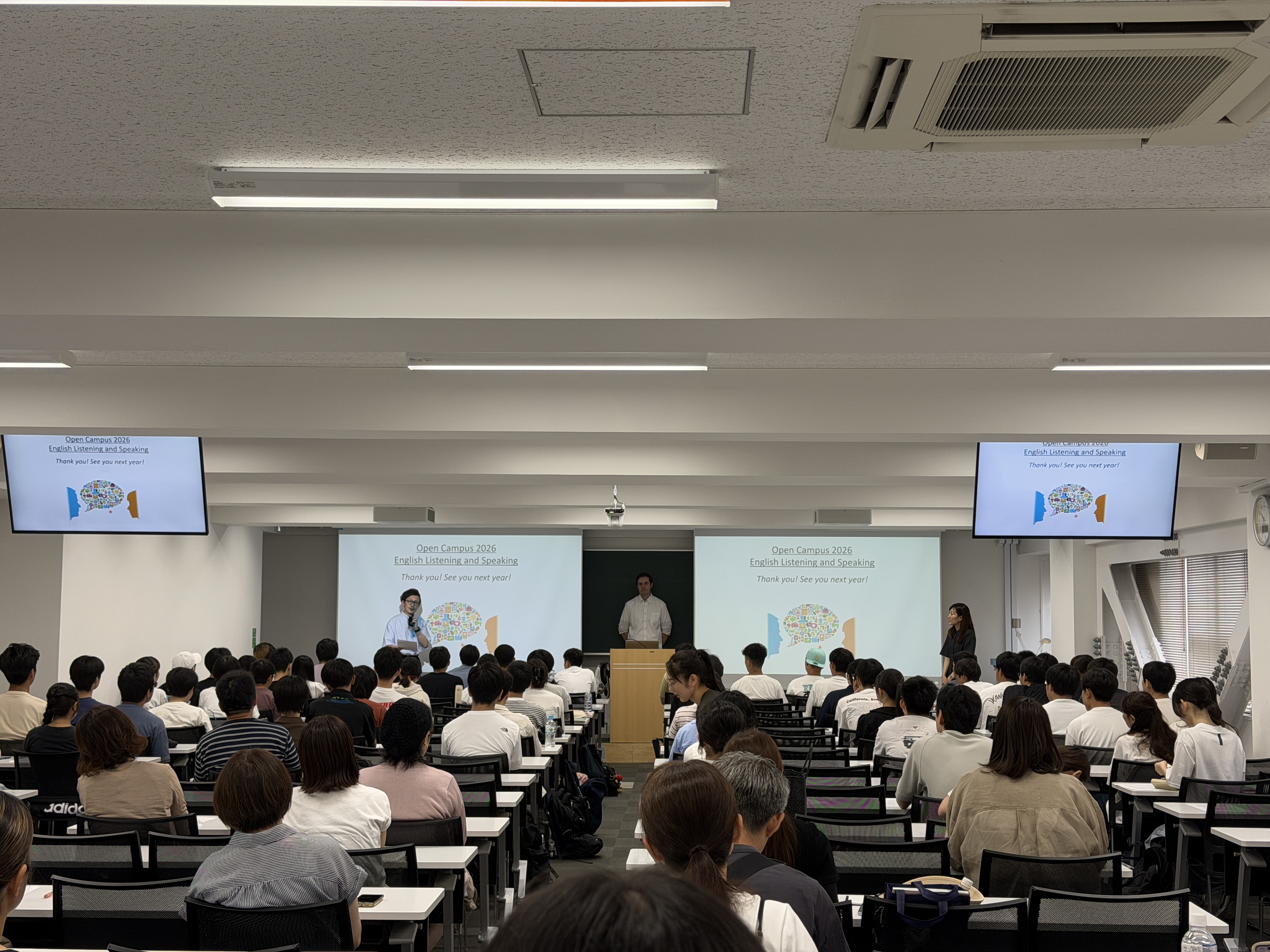 神楽坂オープンキャンパスでの模擬講義の様子