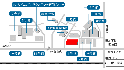 神楽坂キャンパスマップ