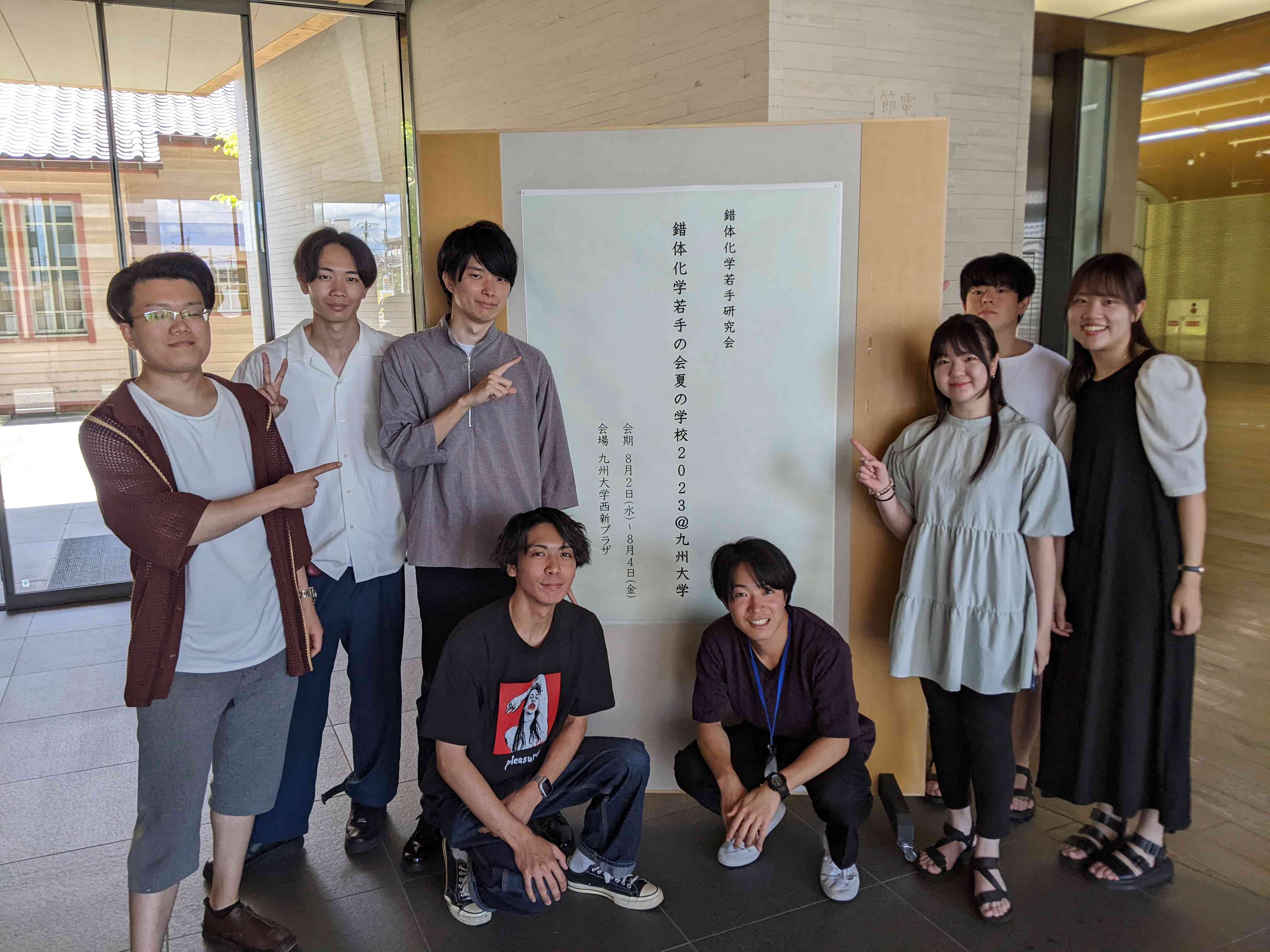 写真の説明