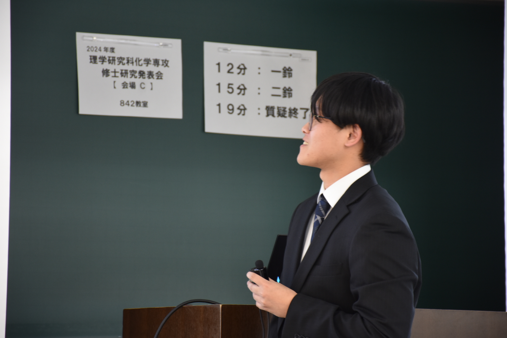 写真の説明