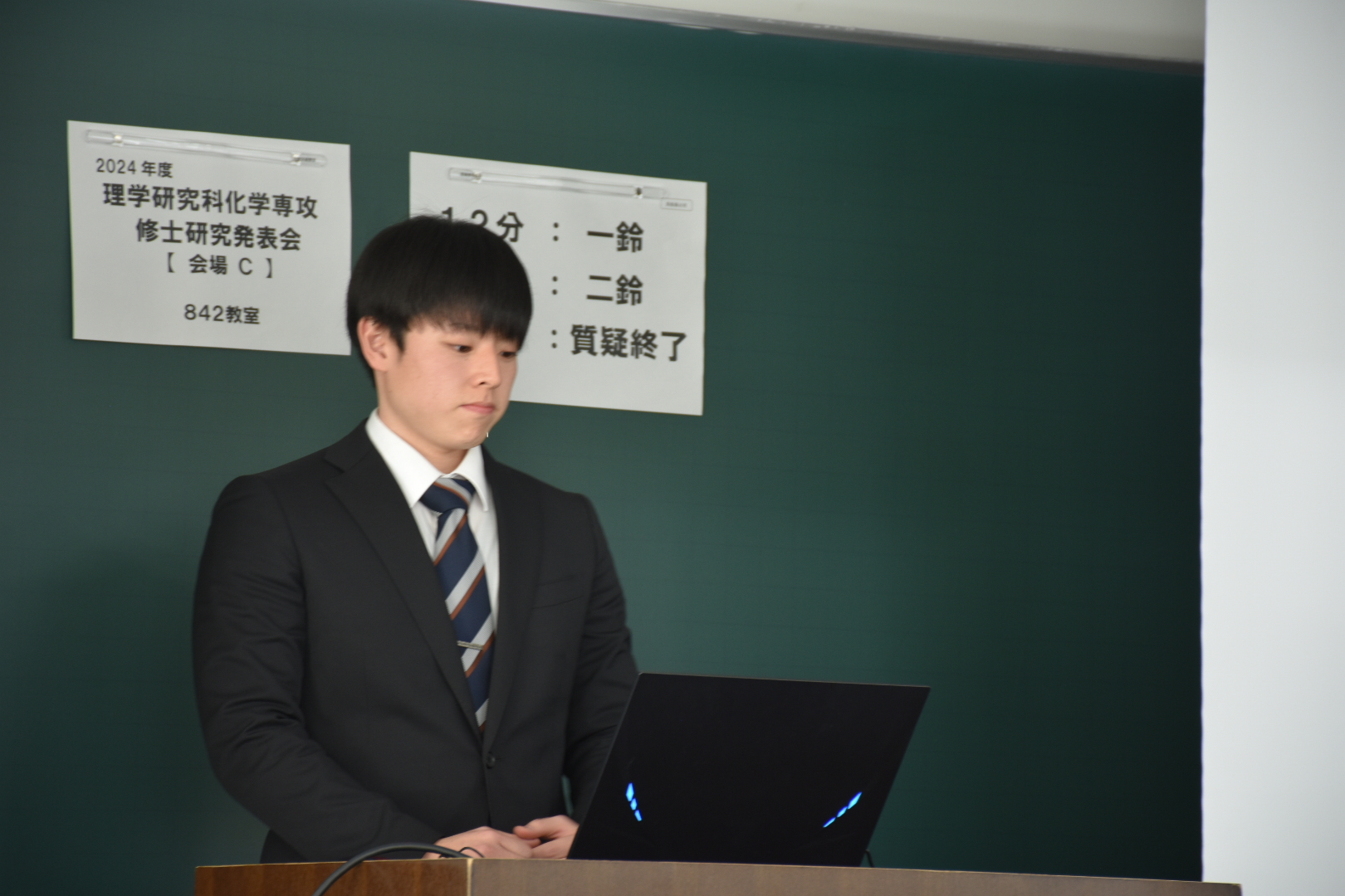 写真の説明