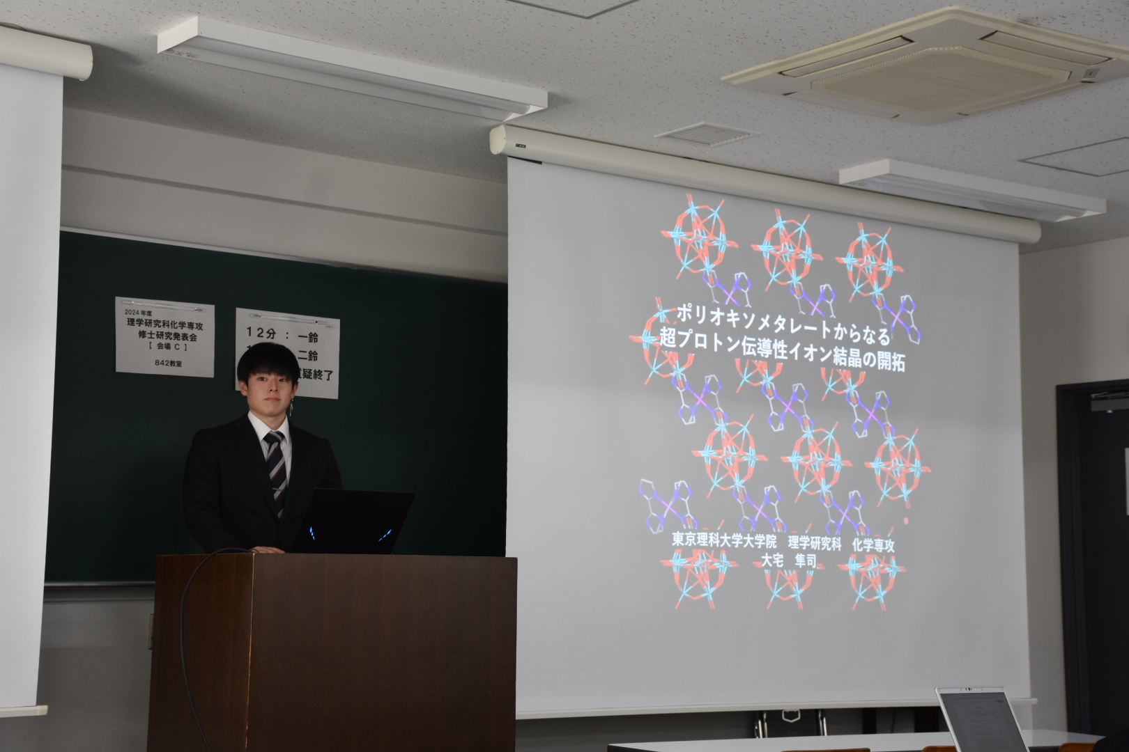 写真の説明