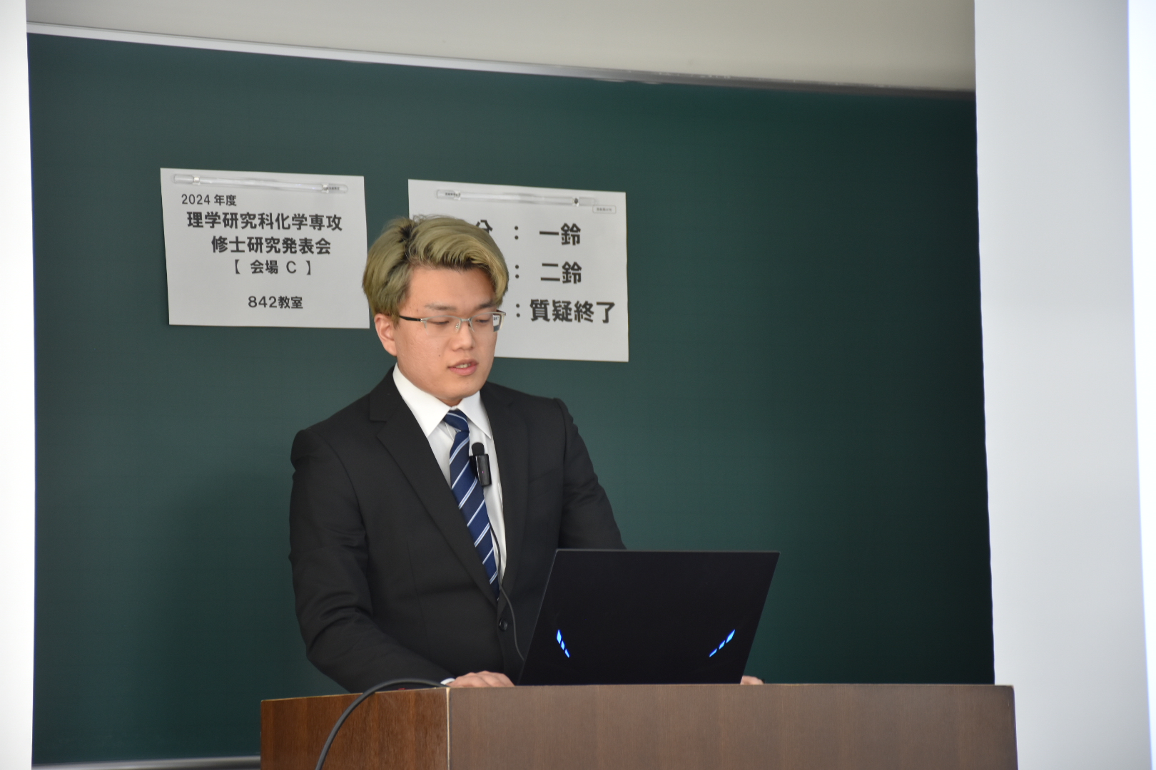 写真の説明