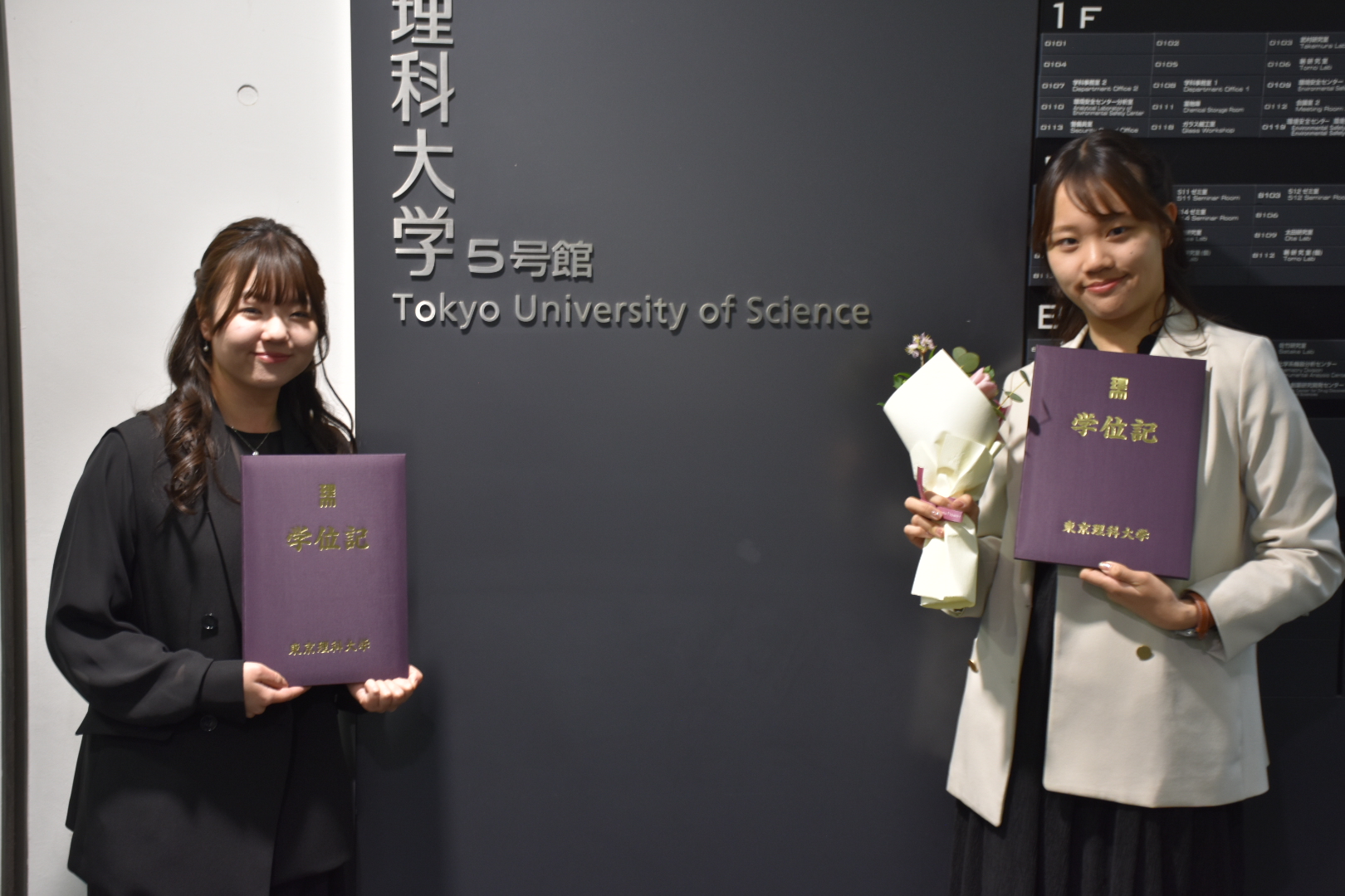 写真の説明
