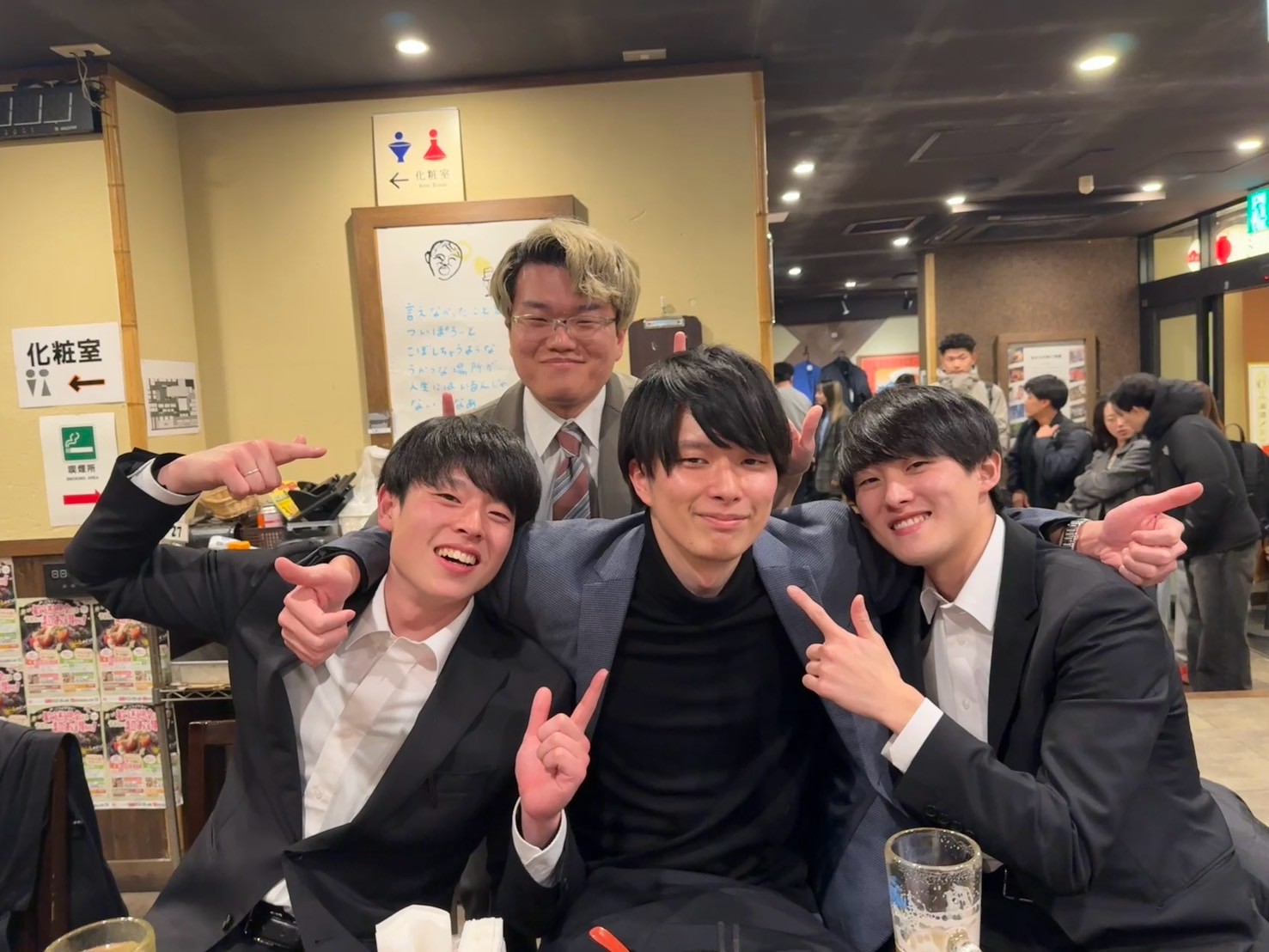 写真の説明