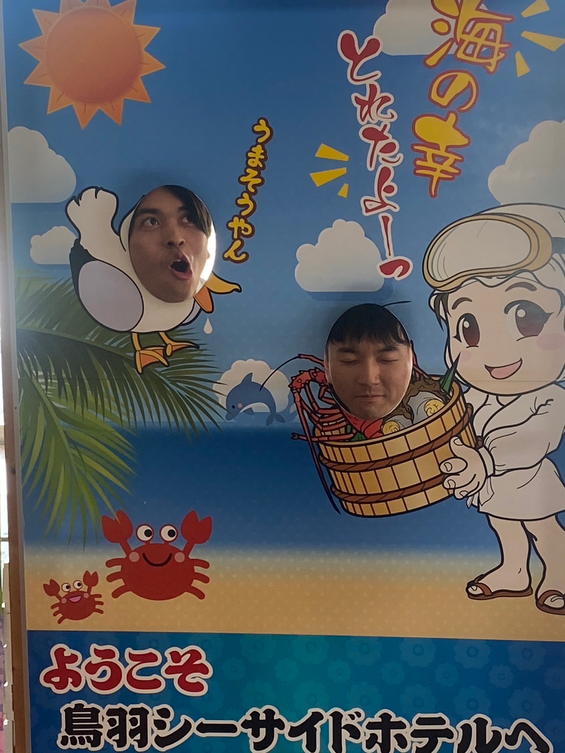 写真の説明