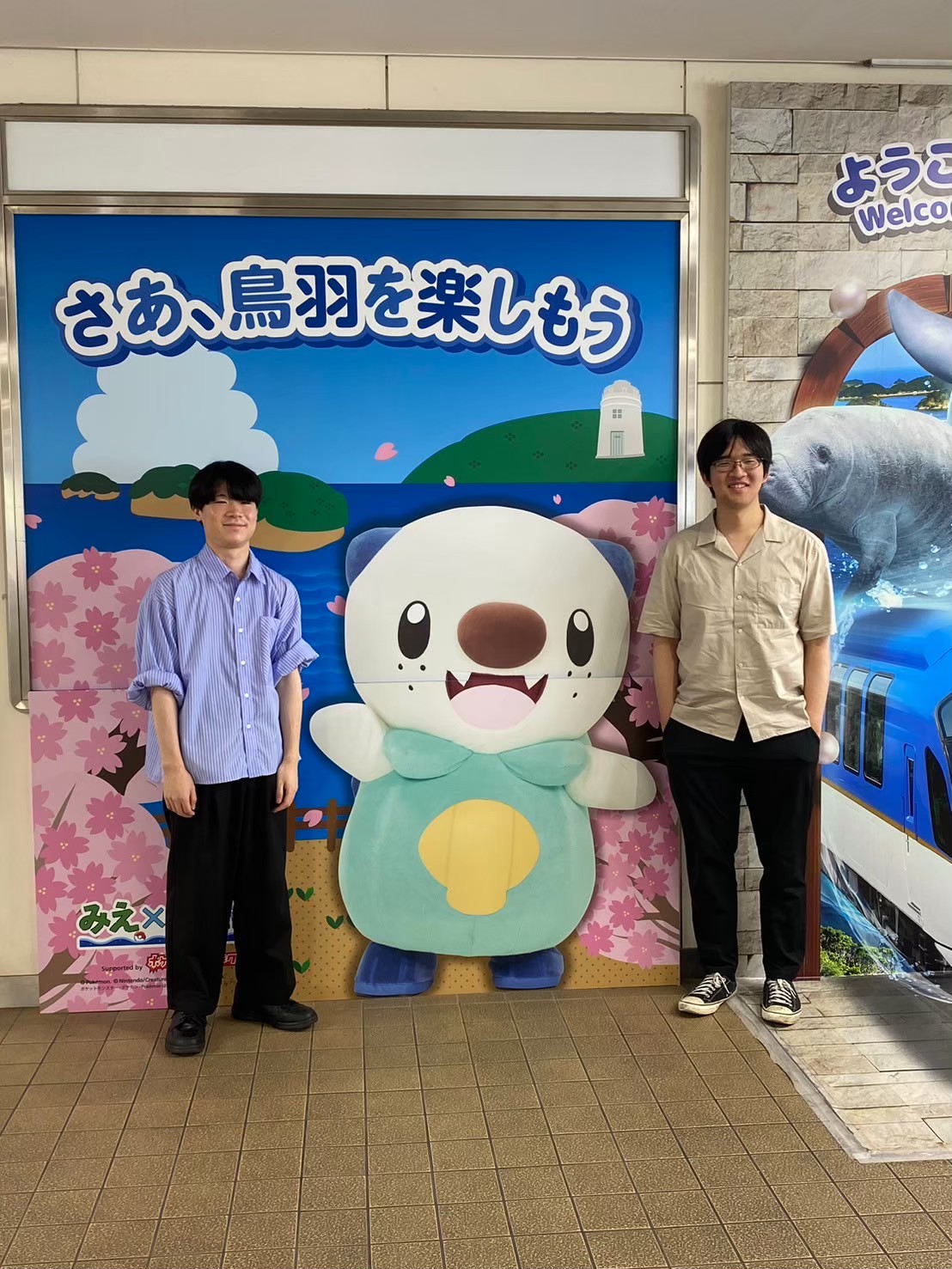 写真の説明