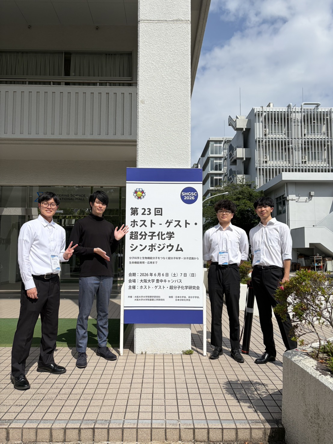 写真の説明