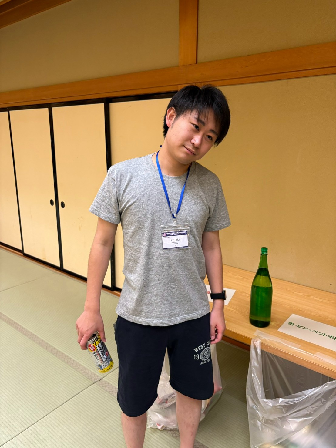 写真の説明