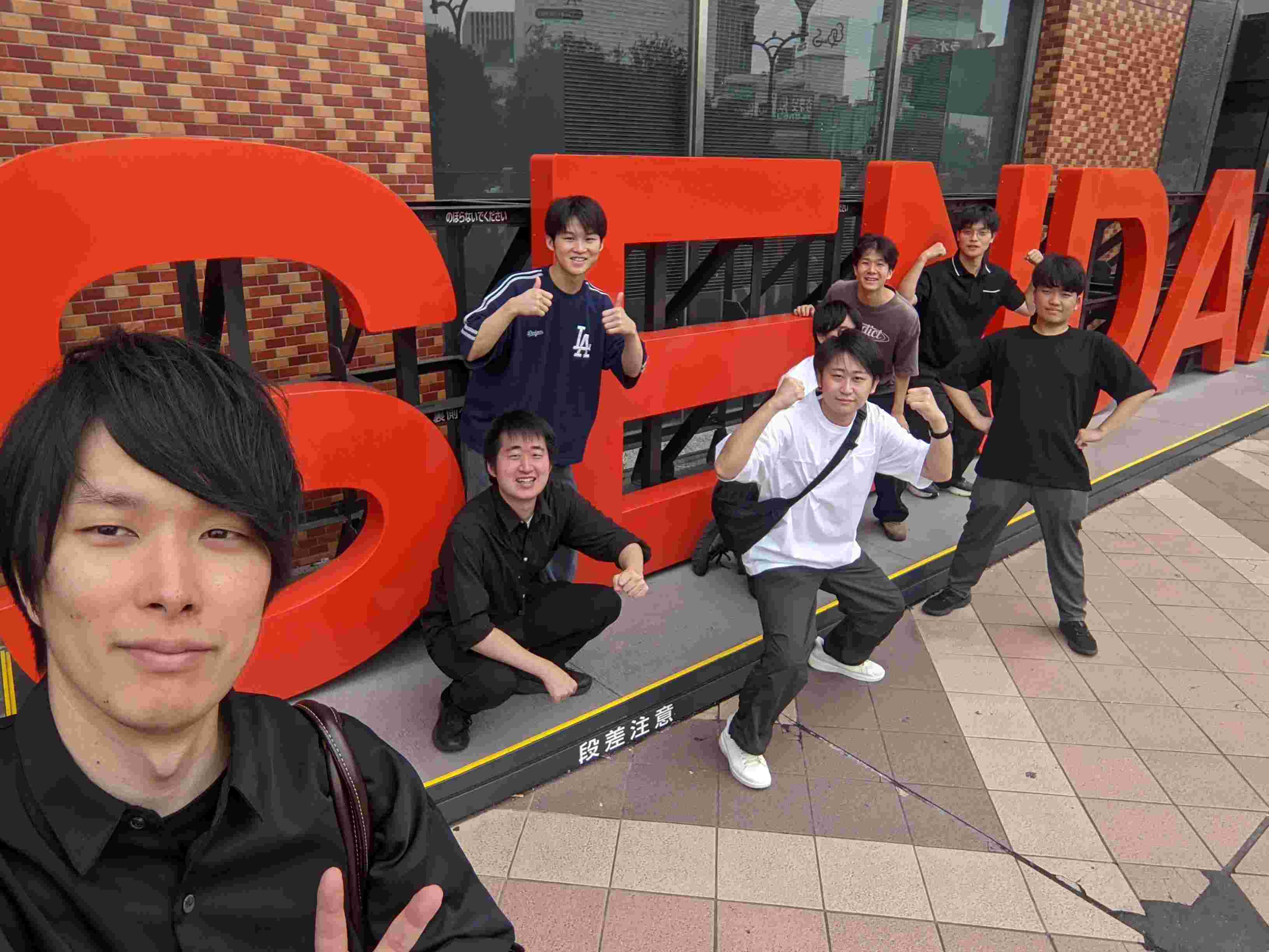 写真の説明