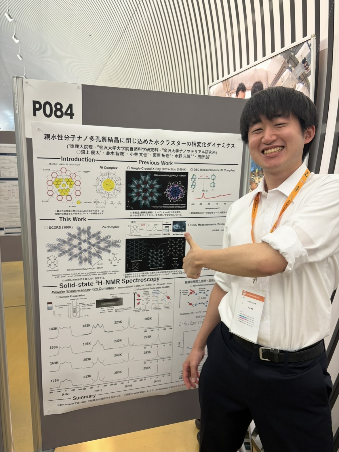 写真の説明を入れます