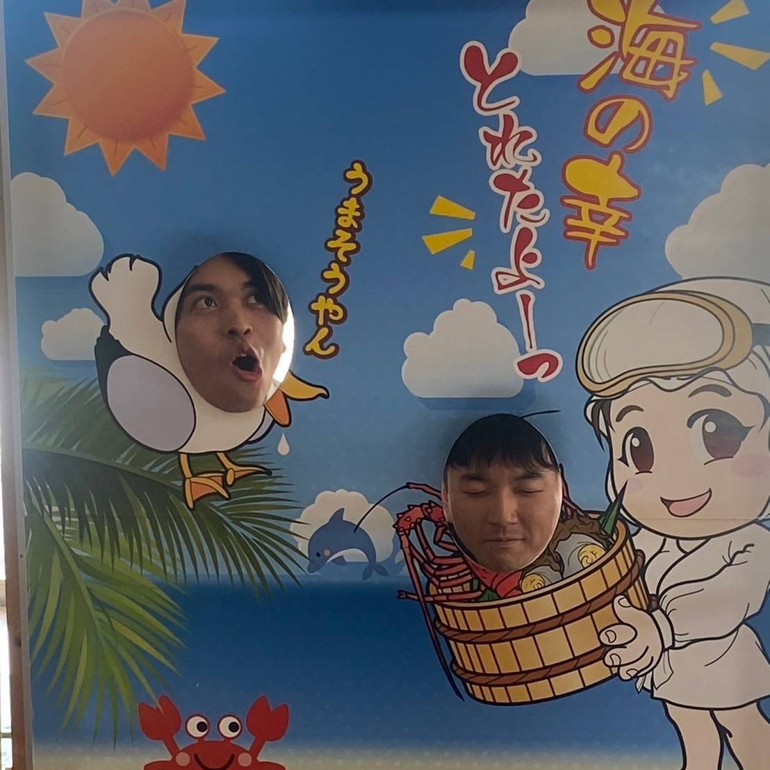 写真の説明