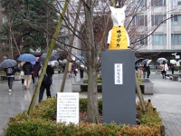 DSCF0754.JPG