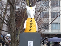 DSCF0755.JPG
