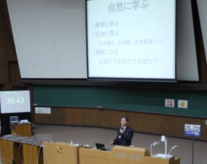 gakucho.jpg