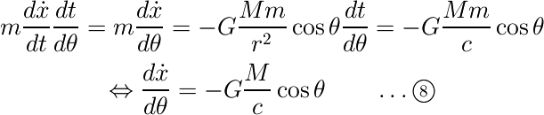 exp08.png(3891 byte)