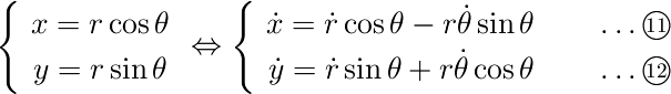 exp11_12.png(2785 byte)