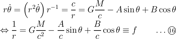 exp16.png(4190 byte)