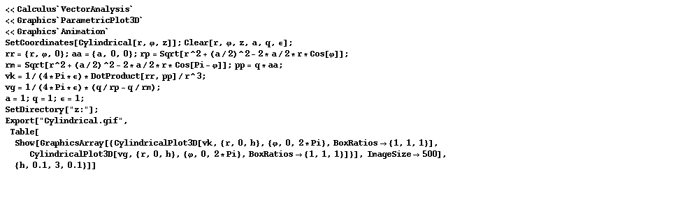 Cylindrical_s