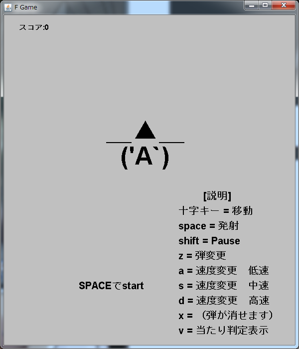 サンプル画像
