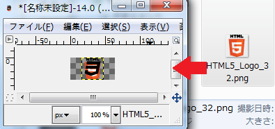 layer-combi4