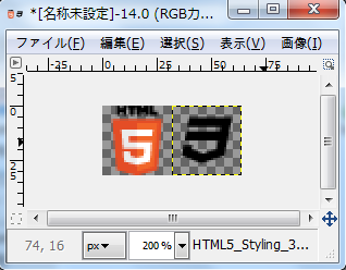 layer-combi7