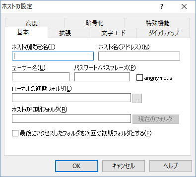 FFFTP02