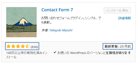 テーマ5