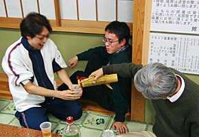 おめでとう!