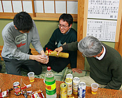 おめでとう!