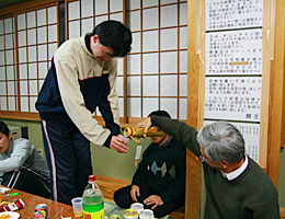 おめでとう!