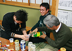 おめでとう!