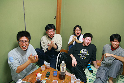 おめでとう!