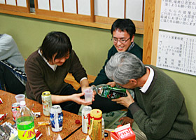 おめでとう!