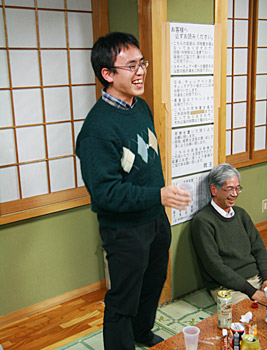 おめでとう!
