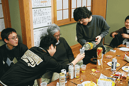 おめでとう!