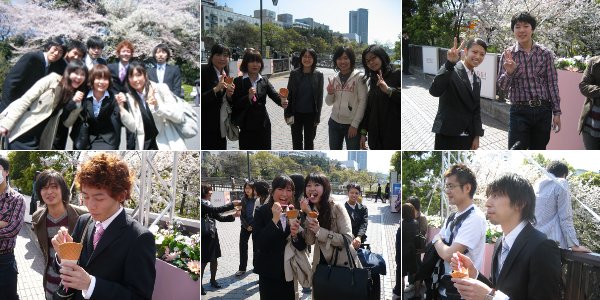 2009年度入学式