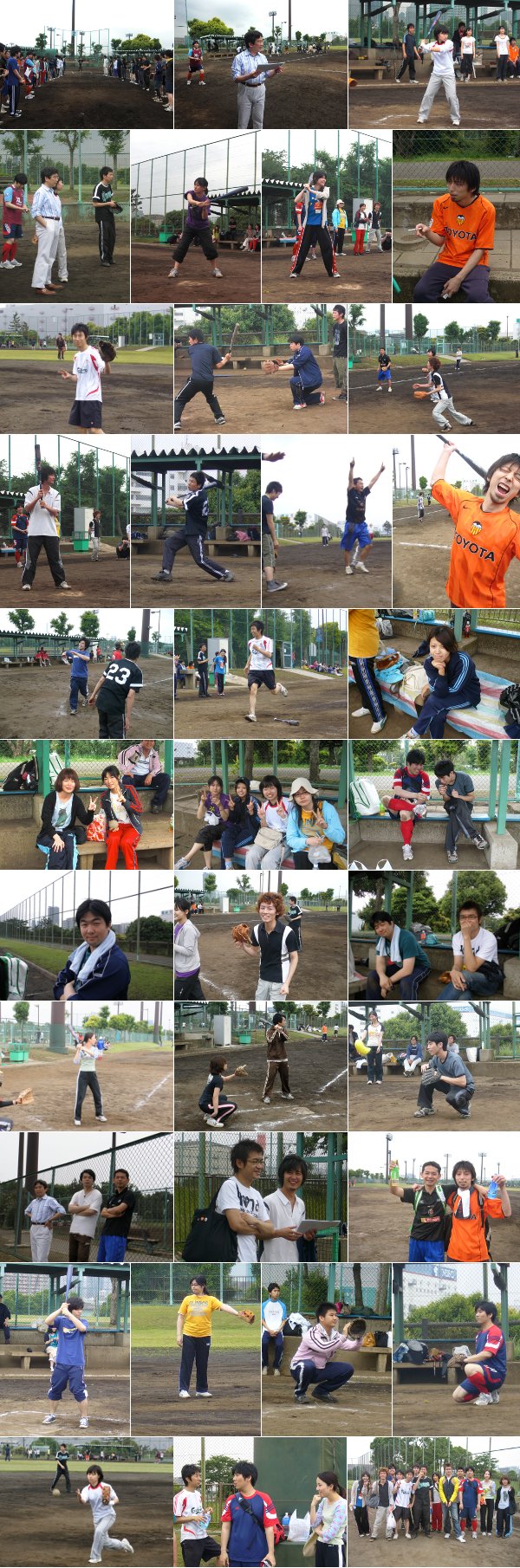 化学系研究室対抗春のソフトボール大会