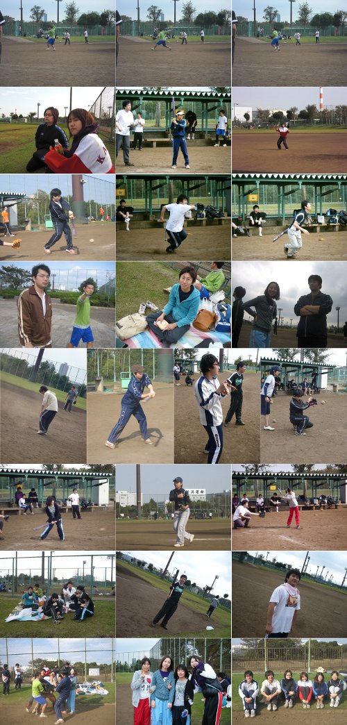 2009年度2009年度化学系研究室対抗秋のソフトボール大会