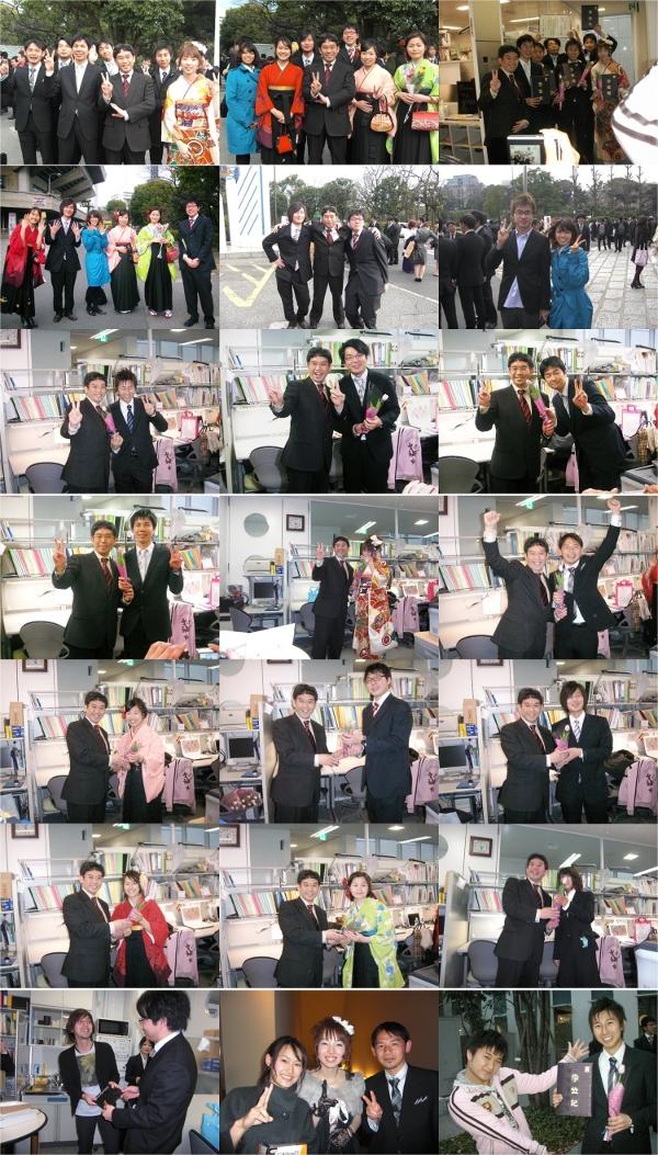 2010年度卒業式